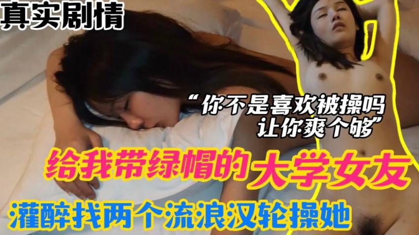 精品三级又粗又长免费高潮,amp;amp;,97伦理电影院